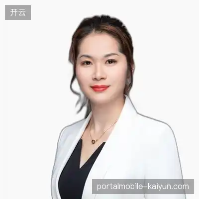 罗娜